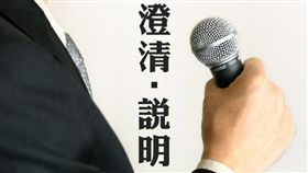 台北市府均依法受理5大開發案之申請及審議，絕無不法（圖／資料照）