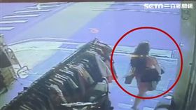 女賊偷衣監視器