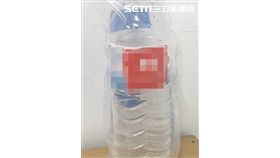 警方將凱達飯店的瓶裝水送驗後發現含有乙醇成分（翻攝畫面）