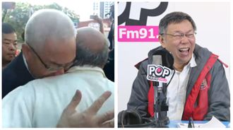 稱民眾黨泛藍？柯P酸吳敦義太會算計