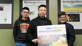 同婚,開花結果,3劇作家,紐約,分享台灣故事(圖/中央社)