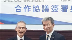 台師大,氣象局,合作,引進氣象技術,強化人才培育,地科知識(圖/中央社)