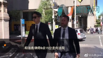 性侵案逆轉？高雲翔經紀人出庭想翻盤