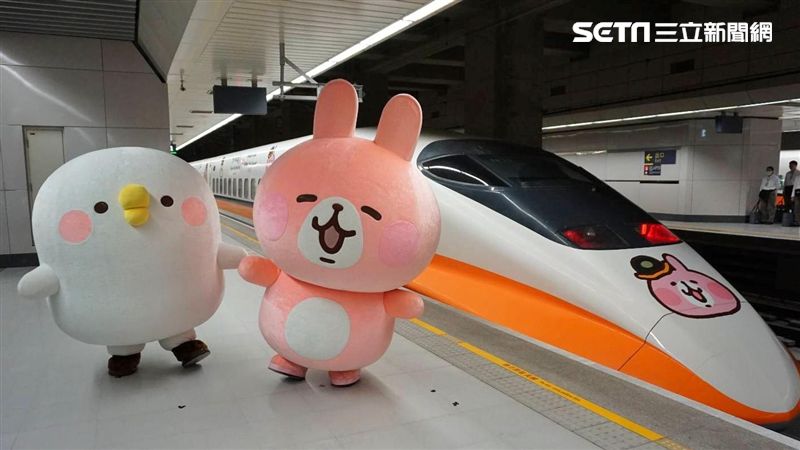 兔兔P助變身車長！卡娜赫拉高鐵首航
