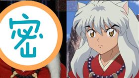 圖／翻攝自Lowcostcosplay臉書
https://www.facebook.com/pg/Lowcostcosplay/posts/?ref=page_internal