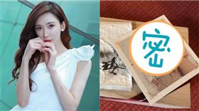 林志玲,AKIRA／翻攝自林健寰臉書