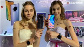 圖／記者谷庭攝,mate30