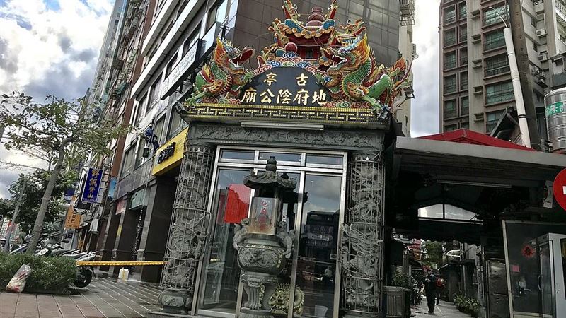 百年「地府陰公廟」！市長都更不敢動