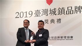 金門縣,城鎮品牌獎文化傳承創新獎,李誠智,打造,魅力小鎮(圖/金城鎮公所提供)中央社