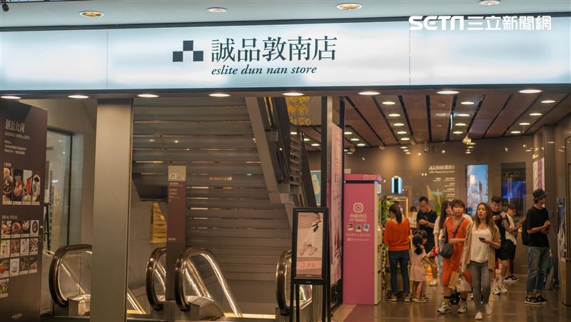 敦南誠品含淚離去！擎天柱將現東區