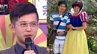 誤闖公主地下車　揭90天迪士尼實習