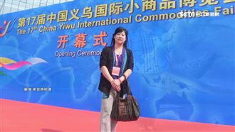 蔡令怡閨密進不分區？她親中身分曝光