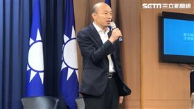 韓國瑜出席「藍天再現，台灣UP」主視覺公布記者會（圖／記者林恩如攝影）