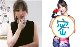  許維恩/女拳至上劇組提供