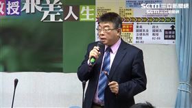 李戡談邱毅
圖資料照