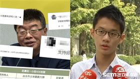 李戡談邱毅 圖資料照