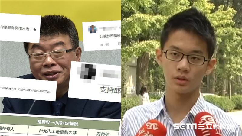 邱毅在大陸沒收入？李戡加碼爆這些事