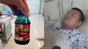 3歲童把巴拉刈裝可樂瓶 老爸半夜口渴喝了（圖／江蘇新聞）