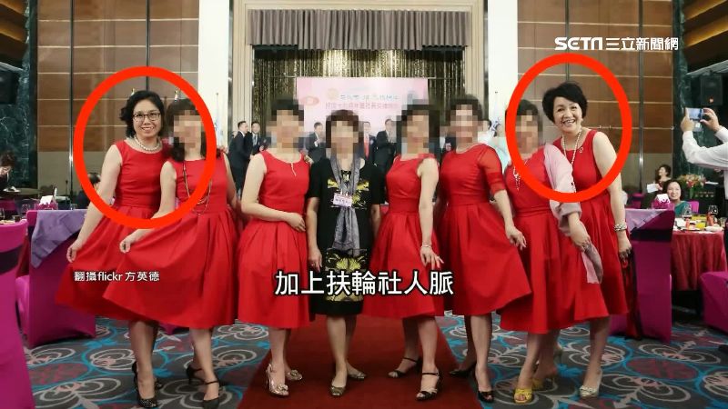 夫妻在金控上班　曹綺年助貴婦炒房？