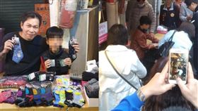 均均,賣襪,桃園,父親,暖心,民眾,擺攤