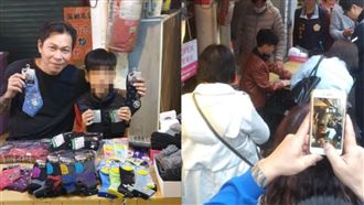 中壢童籌父醫藥賣襪　網1小時買光