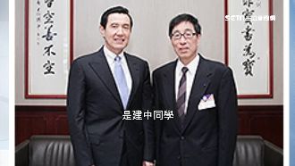 起底神隱校長！郭位曾被歸「馬友友」