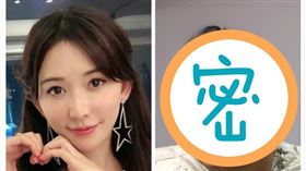 林志玲,洪偉明,婚禮,大咖(翻攝自微博)