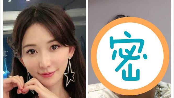 林志玲慘了！這位「大咖」拒出席婚禮