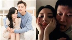 李小璐,賈乃亮/翻攝自微博