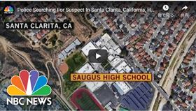 加州一名今天過16歲生日的高中生涉嫌在校園開火，造成1名16歲女性和1名14歲男性喪命(youtube)