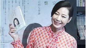 婆媳當家直播預告（圖／婆媳當家）