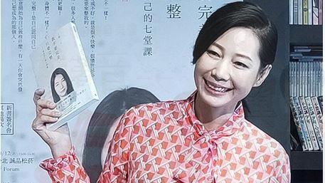 11/19丁寧邀10萬女性相互擁抱
