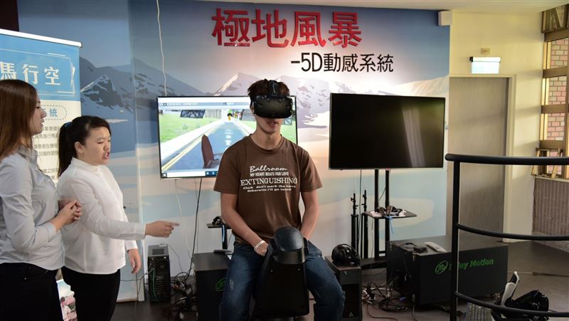 屏大研發VR騎馬復健　造福更多人！