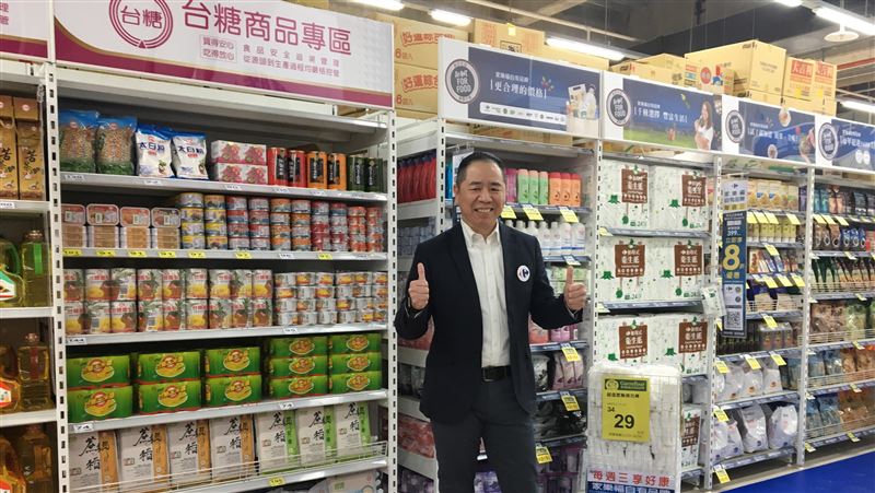 家樂福億元改造台糖量販　業績增2成