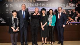 賈維領軍,皇家大會堂管絃樂團,與父親,無話不談,展現,溫暖父子情(圖/中央社)