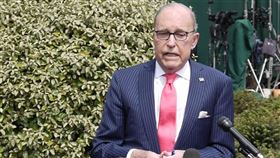 柯德洛,美中貿易,具有建設性,最後階段,臨門一腳(圖/中央社)