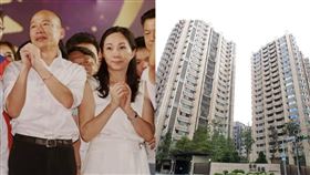 ▲韓國瑜夫婦，南港日升月恆豪宅組圖（圖／翻攝臉書，記者邱榮吉攝）