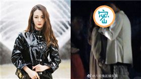  迪麗熱巴、黃景瑜/微博