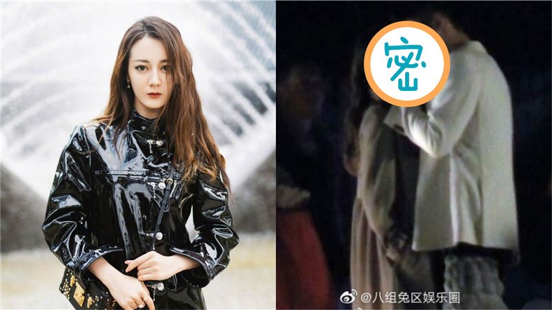 新戀情？迪麗熱巴遭直擊當街激吻