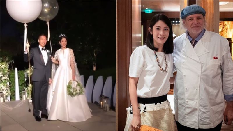 阿妹前任結婚　新娘驚人家世遭起底