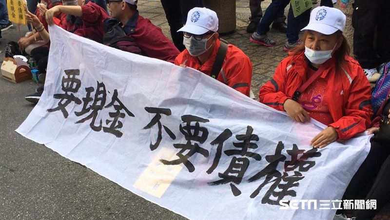華映欠薪　員工怒：不排除大規模抗爭