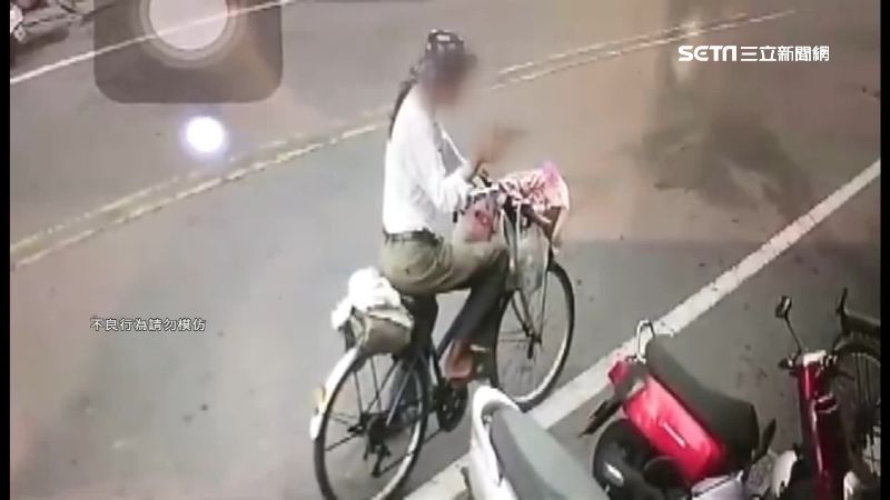 單車男持「槍」瞄準店家　民眾嚇報警