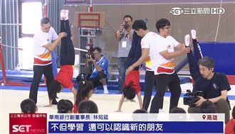 培育體操新秀！體操營國訓中心登場