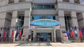 國民黨中央黨部（圖／翻攝自Google Maps）