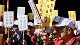 華映工會抗議（2）大同集團旗下面板廠中華映管工會15日到大同公司抗議，希望母公司大同集團能夠出面解決全體員工訴求。中央社記者張皓安攝　108年11月15日