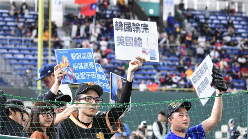 12強／奧運最後機會　墨、日卡韓！