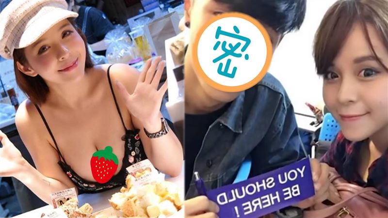 與弟洗澡到國中　豪乳辣模在家不穿衣