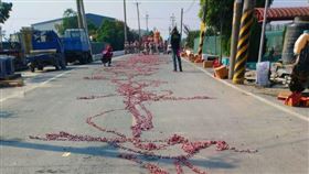 業配、廠商提供、勿用