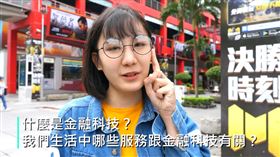 業配、廠商提供、勿用