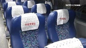 Google翻譯,Google小姐,吵死了,客運,長途夜車,休息,乘客,打擾,唱歌,講電話